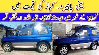 Mini Pajero 1100cc Imported 3 Door Car in Pakistan - Original Paint