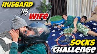 Husband vs Wife Removing Socks challenge || priya jeet vlogs #couplelvlogs #familyvlogs