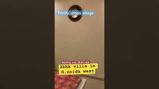 Trinity Urban Village Villa #youtubeshorts #Villa #House #home