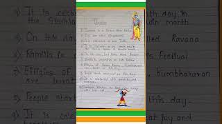 10 Lines On Dussehra | Dussehra Essay In English | Essay On Dussehra In English | Dussehra 10 Lines