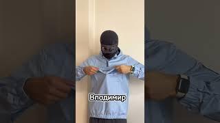 Топ самых кежуальных городов России! Stone island и Sharonov ekb