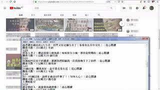 從心閱讀   YouTube人生感悟、心靈勵志文章、情感   幸福盒子   20190308httpswww youtube comchannelUC156sJZHpO2KMm5TotIWM2w