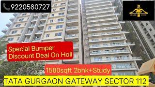 Tata Gurgaon Gateway 1580sqft 2bhk+Study Available For Sale Sector 112 Dwarka Expressway