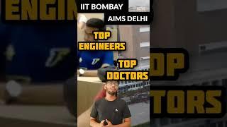 IIT Bombay vs AIIMS Delhi - Which is better? | JEE vs NEET | IIT Motivation| NEET motivation #iit