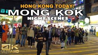 Hong Kong 4k! WaLking Tour - Mong Kok Vibrant Night Scenes. @CityWaLk4u