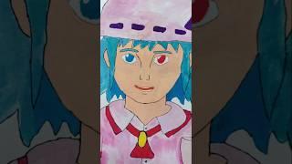 レミリア・スカーレット描いてみた！東方イラストTouhou illustration Remilia  #小6が頑張って描いてみた #イラスト #drawing #東方  #東方project