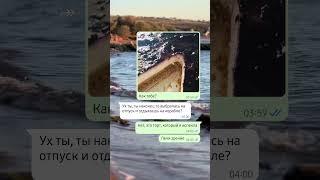 #мем2025 #рек #юмор