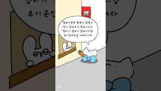 햄부기햄북(날먹) #파랭밈