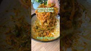 Instant Kairi & pyaaz ka achaar ! This will take you 15 minutes to make & is finger licking good