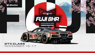 2024 Thrustmaster iRacing Fuji 8 Hour | Fuji International Speedway