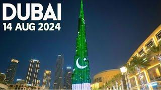 Pakistan Flag on Burj Khalifa  |4K| Pakistan Independence Day in DUBAI 2024