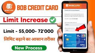 Bob Credit Card Limit Increase ।  How to Increase Bob Credit Card Limit