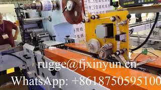 High speed automatic pocket tissue paper machine production line