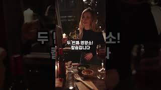 아기에게 적합한 영양소