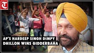 I was sure of victory: Dimpy Dhillon, AAP's MLA Gidderbaha