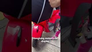 Hongkong motorcycle display#motorcycle#hongkong#shortvideo#trending#viral/stefani ba