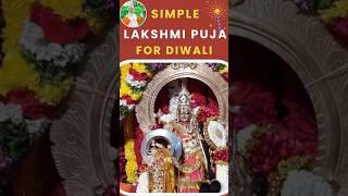 Perform This Simple Lakshmi Puja on Diwali | By Guru Karunamaya