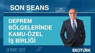 Son Seans | Dr. Eyüp Vural Aydın | Ali Çağatay | 14.03.2023