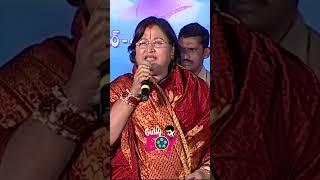 Pachagaddi Koseti Vanisri Superb Speech About ANR Akkineni nageswara rao || #trending #viralvideo