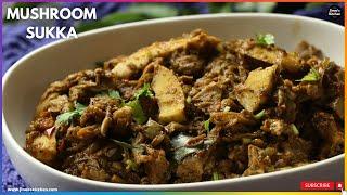 Oyster Mushroom Sukka recipe | Chippi kaalan fry recipe