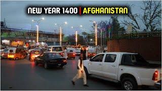 New Year 1400 | Jalalabad | Afghanistan | 4K | 2021