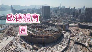 (啟德體育園Kai Tak Sports Park )，中九龍幹線/ 屯馬線/ 承啟道/ 維港1號/ MONACO MARINE / SOGO/ THE HENLEY / 啟欣苑/ 宋皇臺站