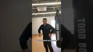 拳击教学前手直拳