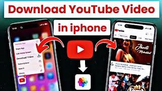 iPhone Mein Youtube instagrame ki Video Kaise Download karen how to download youtube video in iphone