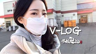 [창업 Vlog] 온라인 판매 하루 일과 | 명절 전 양심뒷고기 마지막 출고일! | 주문 받고 택배 싸고