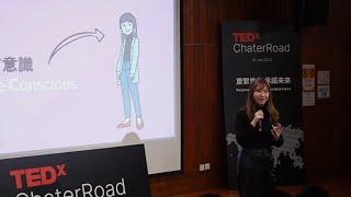 30歲的「青年危機」， 如何以「有意識」的生活應對焦慮 | Olivia Chan | TEDxChaterRoad