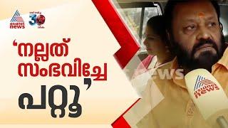 'നല്ലത് സംഭവിച്ചേ പറ്റു'; ആശമാരുടെ സമരപന്തലിൽ രാവിലെ എത്തി സുരേഷ് ഗോപി