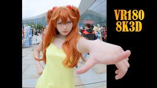 [VR180] The 15th WorldLine Comic CON in Chengdu, China