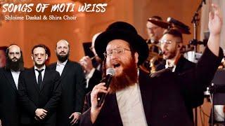 Songs of Moti Weiss | Freilach Band ft. Shloime Daskal & Shira Choir | שירים של מוטי ווייס