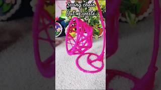 DIY swing chair out of West #shorts #shorysvideo #youtubeshorts #shortsfeed #craftermona