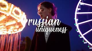 АРИТМИЯ & Lazy Cat - Космос (Vadim Adamov & Hardphol Remix)