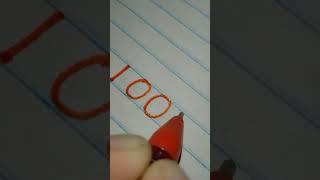 How To Write Word POOR - quek write 001 Handwriting #shorts