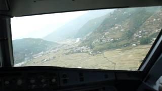 THE BEST BHUTAN LANDING ON YOUTUBE