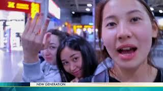 NEXT GENERATION -Aigerim Katayeva and Diyara Beysenbekova (№19, english)