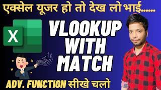 VLOOKUP WITH MATCH | Excel Expert tips | using the Vlookup function advance