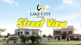 Lake City Lahore: Street View Raiwind Road To Lake City | Saim Sulehri | 03024004110 |