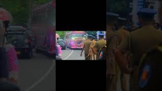 Dam rajini bus