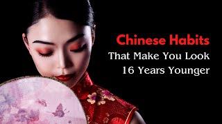 Unveiling Ancient Chinese Beauty Secrets for a Youthful Appearance