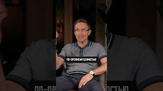 Что оставить детям в НАСЛЕДСТВО? #наследство #пассивныйдоход #инвестор