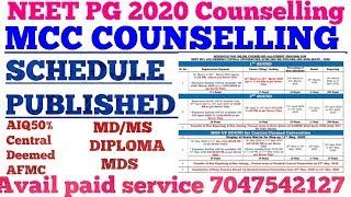 NEET PG 2020 counselling schedule published MCC counselling schedule published