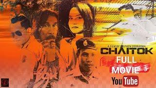 Chaitok Full Movie II Manoj, Anjana, Lila II Directed by Stephen Debbarma