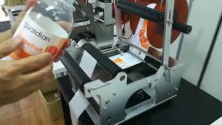 Semi Auto Labelling Machine-Customize and Heavy-duty (China)