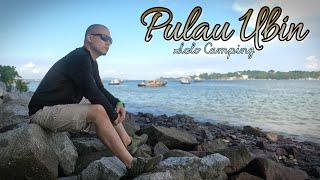 Jelutong Campsite / Butterfly Hill / Pekan Quarry / Pulau Ubin Singapore