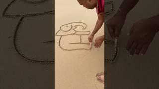 Draw an elephant using “Hg” #art #shorts #easydrawing