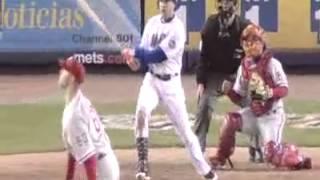 Carlos Beltran 16th Inning Walk Off Home Run 5-23-06