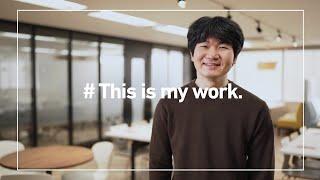 バンダイナムコスタジオ - ARTIST INTERVIEW - シネマティックアーティスト①